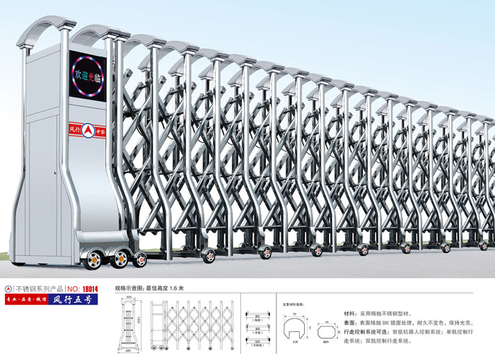 ���P���s�T�L����̖