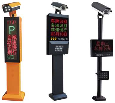 ܇�v�R�eϵ�y(t��ng)�ęz�y��ʽ