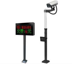 車輛智能化管理系統(tǒng)淺談車牌識(shí)別系統(tǒng)的便利