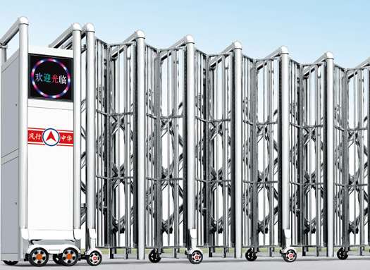 電動伸縮門的應用安全事項