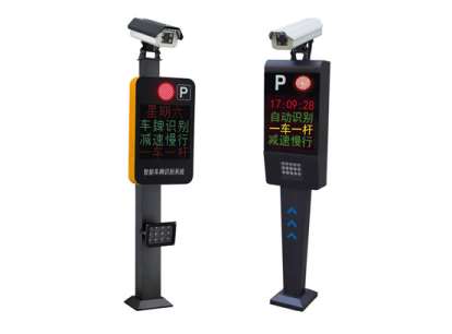 車牌識別系統(tǒng)的應用意義分析