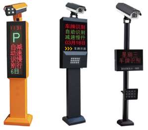 ܇(ch��)���R(sh��)�eϵ�y(t��ng)�Ĺ���������(l��i)��Ӱ�