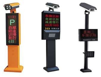 ���ӾS�o(h��)��܇���R�eϵ�y(t��ng)