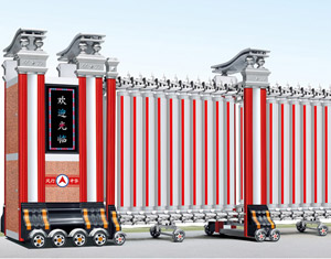 選擇學(xué)校電動(dòng)伸縮門(mén)需要注意的事項(xiàng)